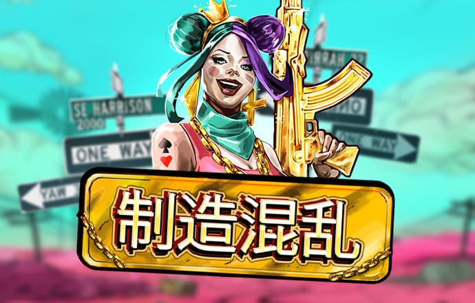 天博tb体育登录入口