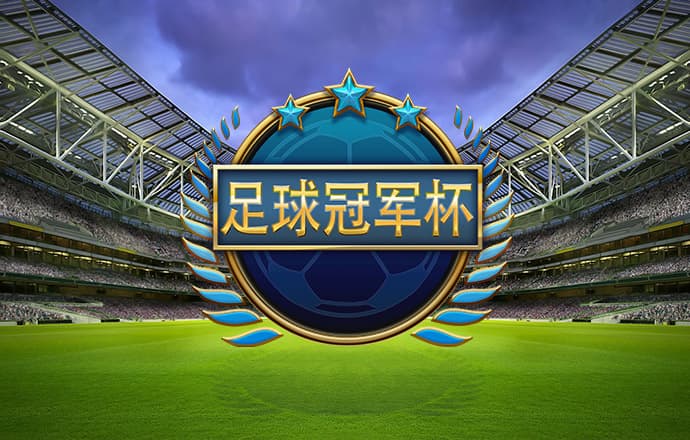 智博体育app官网入口